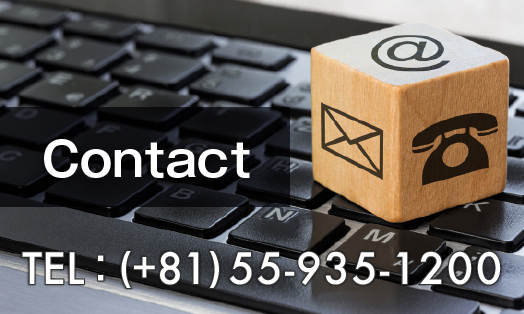 Contact Daitec Japan