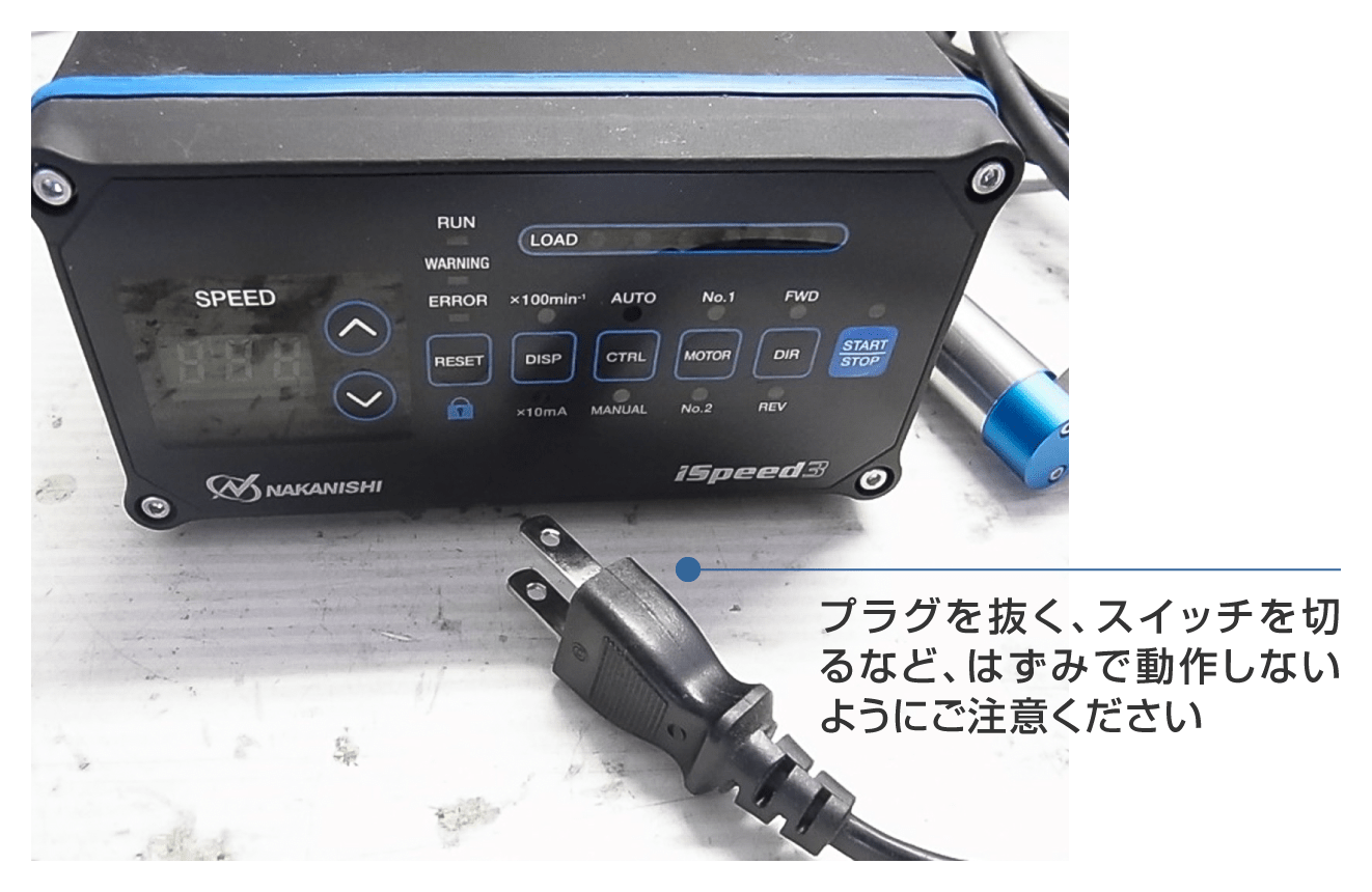 軸付きゴム砥石の使い方 準備編【使用する機器・取付方法】 | ゴム砥石